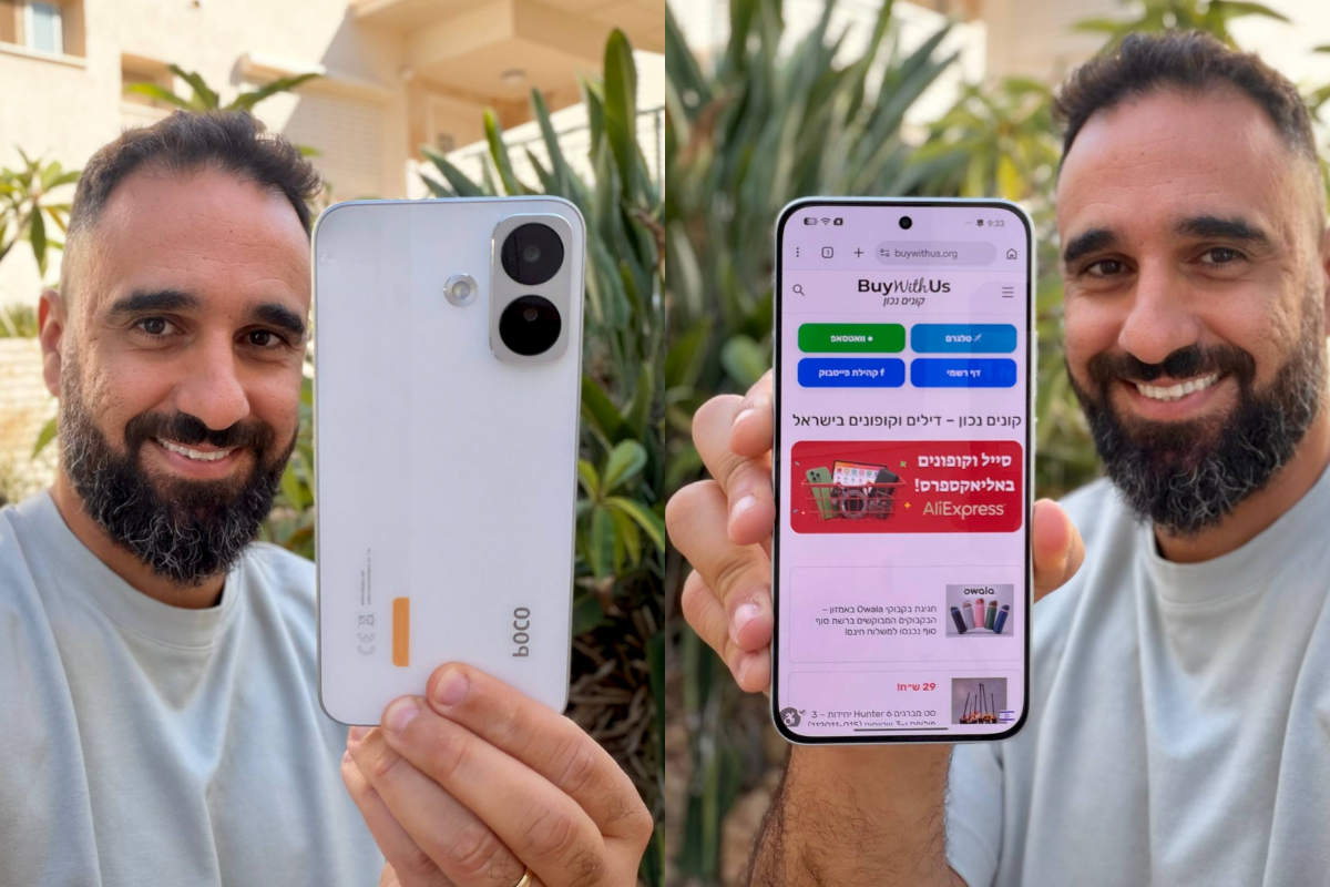 POCO X8 5G לבן בידיים – גב המכשיר ומסך