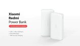 הסוללה הניידת המשתלמת  Xiaomi Redmi 20000mAh בדיל מקומי!