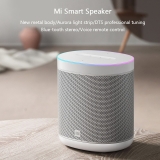 סייל! הרמקול החכם Mi smart speaker AI בירידת מחיר!