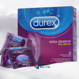 טירוף! קונדומים Durex Extra Sensitive במחיר חסר תקדים! רק 1.3 ש"ח ליחידה!