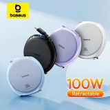 כבל טעינה חדש טייפ סי מהיר עד 100W נגלל וסופר קומפקטי Baseus בחצי מחיר!