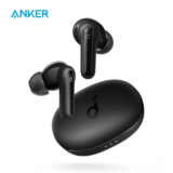 אוזניות Anker Soundcore P2 Mini במחיר שלא להאמין!