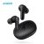 אוזניות Anker Soundcore P2 Mini במחיר שלא להאמין!