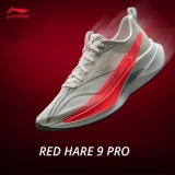 נעלי לי-נינג Li-Ning Red Hare 9 Pro החדשות והמטורפות במחיר השקה!