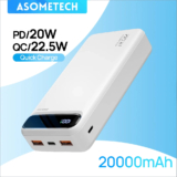 כל הכוח שצריך במינימום מחיר! מטען נייד Asometech Power Bank 20000mAh עוצמה 22.5W