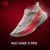 נעלי לי-נינג Li-Ning Red Hare 9 Pro החדשות והמטורפות במחיר השקה!