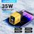 מטען צהוב כבר יש לכם?? קחו את הדגם המעלף של Asometech 35W!