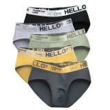תחתוני גברים Hello במחיר מתנה!