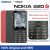 טלפון סלולרי Nokia 220 4G 2020 בחצי מחיר!