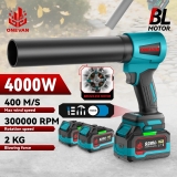 גוף מפוח טורבו אלחוטי 4000W עם מנוע ללא פחמים ONEVAN במחיר טירוף!