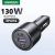 מטען מצת לרכב מפלצתי משובח Ugreen 130W