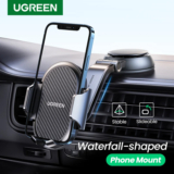 מעמד ואקום לרכב מבית Ugreen במחיר טעות!