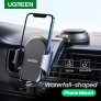 מעמד ואקום לרכב מבית Ugreen במחיר טעות!