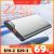 מטען נייד KUULAA 10000mAh 22.5W בדיל טעות!