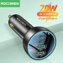 מטען לרכב עוצמתי 70W מבית Rocoren בדיל כמעט חינם!