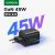 מטען מיני 45W GAN PD מבית יוגרין UGREEN במחיר מדהים!
