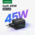 מטען מיני 45W GAN PD מבית יוגרין UGREEN במחיר מדהים!