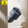 מטען לרכב מהסדרה החדשה של Baseus PrimeTrip VP2 30W/60W