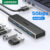 מפצל אולטרה-סלים UGREEN 4-Port USB 3.0 HUB – סקירה ומחיר סייל