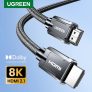 כבל איכותי UGREEN 8K HDMI במחיר מתנה!
