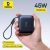מטען נייד מיני סופר קומפטי וחזק Baseus 45W Mini Power Bank במחיר מטורף!