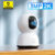 מצלמת אבטחה אלחוטית Baseus Security P1 Lite 2K בשבריר מחיר!! 