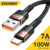 כבל USB רגיל לטייפ סי מהיר עד 100W מבית Essager במחיר כמעט חינם!