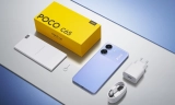 טלפון חכם שיאומי פוקו POCO C65 במחיר פגז!