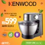 דיל משוגע! מיקסר Kenwood KM288 במחיר הנמוך אי פעם! המלאי מוגבל
