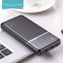סוללה ניידת מהירה PD בנפח 10000Mah מבית Kuulaa במחיר מעולה!