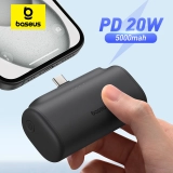גלולת הרגעה לסוללה המתאימה לכל כיס! Baseus Mini Power Bank 20W