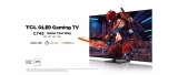 טלוויזיה חכמה 75" TCL QLED 75C745 במחיר הזול אי פעם!