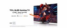טלוויזיה חכמה 75" TCL QLED 75C745 במחיר הזול אי פעם!
