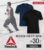 חולצת ריבוק Reebok Dry-Fit במחירי חיסול  – עד גמר המלאי