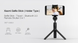 Xiaomi Selfie Stick Tripod – מוט סלפי משודרג! כולל חצובה מובנית ושלט אלחוטי!