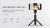 Xiaomi Selfie Stick Tripod – מוט סלפי משודרג! כולל חצובה מובנית ושלט אלחוטי!