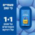 תחטפו! מעיל Columbia Power Lite hooded במחיר משוגע!