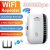 מגדיל טווח Wifi במחיר מתנה!