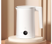 הקומקום החדש של שיאומי Mijia Thermostatic Electric Kettle 2 במחיר מטריף!!