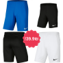 ואוו! מכנסי ספורט קצרים נייק Nike במגה דיל ענק!!