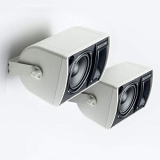 זוג רמקולים חיצוניים Klipsch KHO-7 במחיר מעולה ופער מחיר ענק