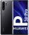 רוצים פרימיום בתקציב מוגבל? ה Huawei P30 Pro האגדי במחיר חיסול בלעדי!