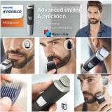 מכונת תספורת וזקן Philips MG5750/49 All-in-One Trimmer במחיר נדיר!