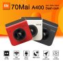 קטנה חדה ומתוחכמת! מצלמת דרך לרכב 70mai Dash Cam A400 במחיר מעולה!