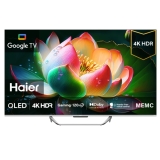 הQLED הכי משתלמת בשוק! טלוויזיה חכמה 55" Haier QLED האייר H55S800UX במחיר נובמבר משוגע!