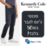 מכנסי ג'ינס גברים Kenneth Cole Stretch Straight Leg במחיר מציאה!
