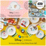 צלחות Corelle דיסני/דמויות! לילדים או לכל מי שרוצה שולחן צבעוני!