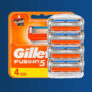 מארז 4 סכיני גילוח Gillette Fusion 5 במחיר סייל!