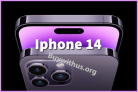 זה כאן! סדרת אייפון Iphone 14 בהשקה רשמית במחירים הזולים בשוק והטבה בלעדית!
