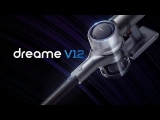 שואב אבק אלחוטי נייד Dreame V12